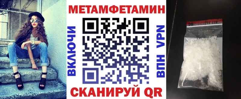 blacksprut маркетплейс  Реутов  АМФ Premium 