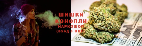 тгк Баксан