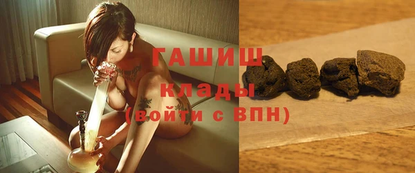 гидропоника Балабаново