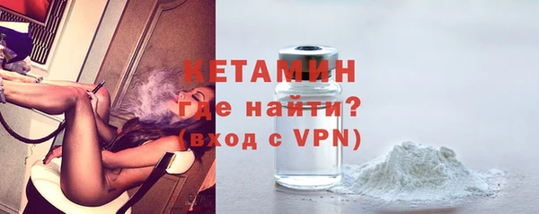 тгк Баксан