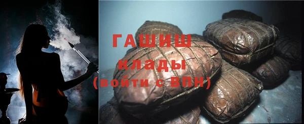 гидропоника Балабаново