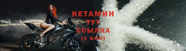 гидропоника Балабаново