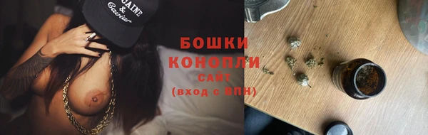 гидропоника Балабаново