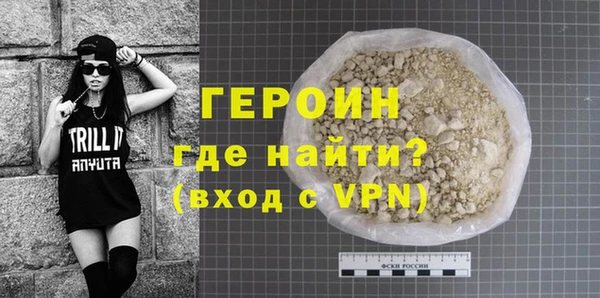 гидропоника Балабаново