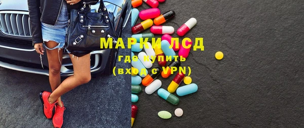 гидропоника Балабаново