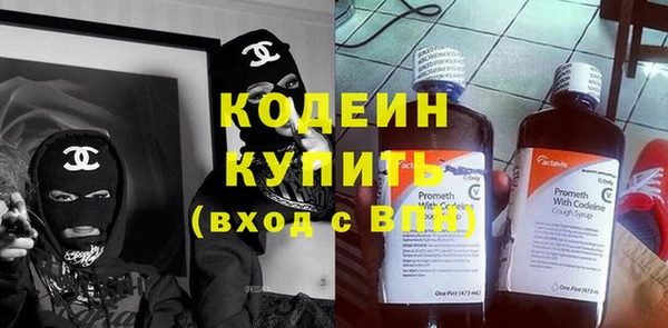 гидропоника Балабаново