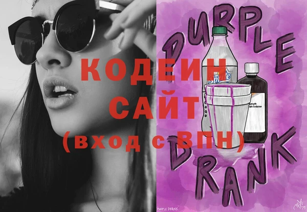 тгк Баксан