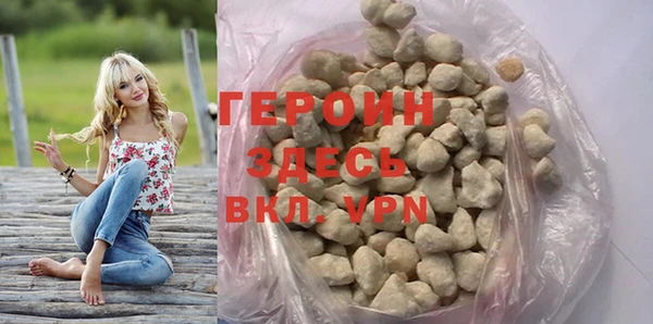 гидропоника Балабаново
