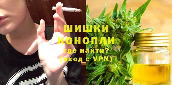 гидропоника Балабаново