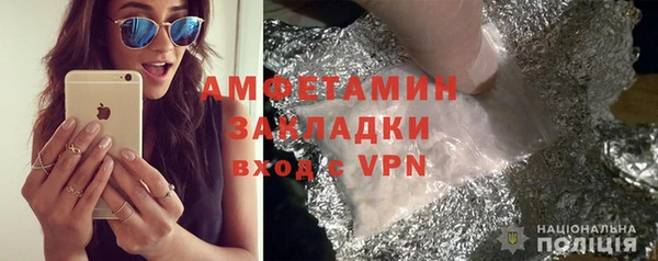 тгк Баксан