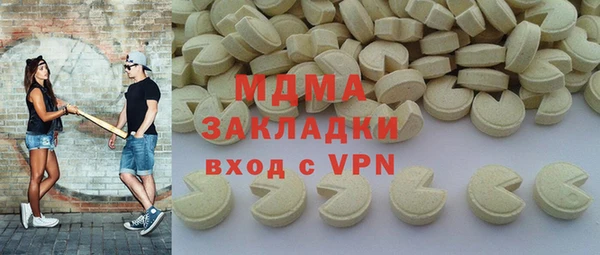 гидропоника Балабаново