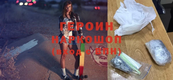 гидропоника Балабаново